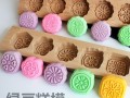 绿豆糕模具买木质还是塑料的,绿豆糕模具哪里有卖的