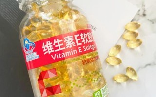 维生素e哪里多（维生素E哪里多）