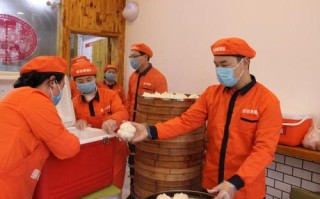 原谷原麦上班怎么样（在原谷原麦工作怎么样）