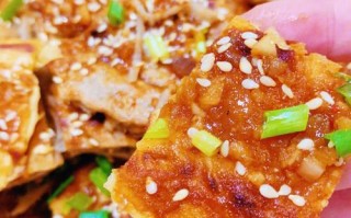 哪里有卖酱香饼酱（哪里有卖酱香饼酱的地方）