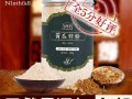黄瓜籽粉在哪里买