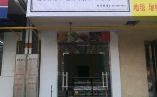 开炸串店怎么样（小县城开炸串店怎么样）