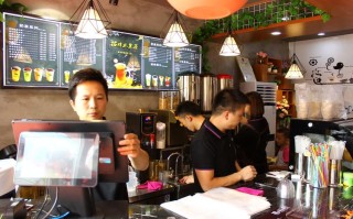 开珍珠奶茶店怎么样（开珍珠奶茶店怎么样赚钱）