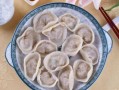 元宝饺是哪里的（元宝饺是哪里的特色美食）
