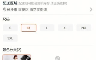 mumuwie牌子怎么样,mumu怎么样能让所有号都列出来