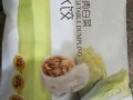 珍珠水饺哪里有名（珍珠水饺哪里特产）