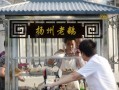 扬州老鹅批发市场在哪里（扬州老鹅批发市场在哪里啊）