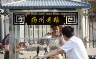 扬州老鹅批发市场在哪里（扬州老鹅批发市场在哪里啊）