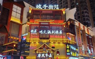 长沙小吃街排行榜前十名,湖南哪里小吃多又便宜