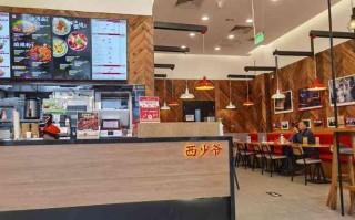 西少肉夹馍怎么样（西少肉夹馍怎么样）