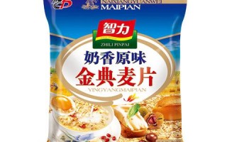 奶香燕麦饼干哪里有卖（奶香燕麦饼干哪里有卖的）