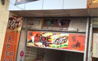 八方源之煎饼王怎么样（天津之眼周边有什么可以玩的）