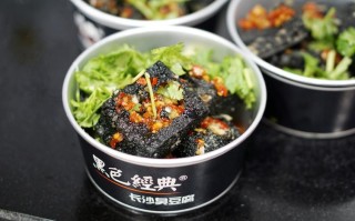 臭豆腐有名的四个城市,哪里的臭豆腐最有名最好吃