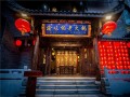 在县城开个火锅店挣钱吗？得有多大的投资,县城开火锅店怎么样赚钱吗