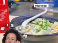 卖馄饨好吗，卖馄饨利润高吗,做馄炖生意怎么样赚钱