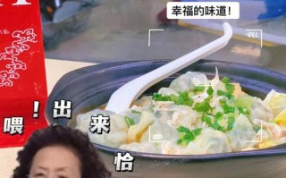 卖馄饨好吗，卖馄饨利润高吗,做馄炖生意怎么样赚钱