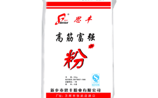 高筋面粉哪里卖（什么地方生产的高筋面粉最好）