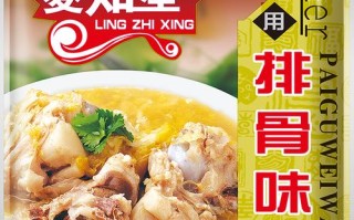 排骨王是哪里（排骨味王和骨汤王的区别）