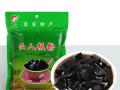 仙草粉哪里有卖（仙草粉哪里有卖的）