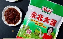 东北大酱哪里有卖（东北大酱哪里有卖的）