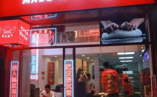 大汉堡店怎么样（街头汉堡摆摊风险大吗）