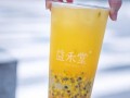 益禾堂奶茶喝着怎么样（益禾堂奶茶喝着怎么样啊）