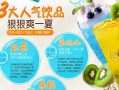 优茶美奶茶怎么样（优茶的优缺点）