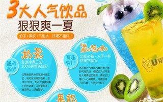 优茶美奶茶怎么样（优茶的优缺点）