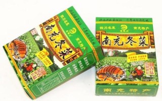 四川南充四大特产,南充特产在哪里可以买到正品