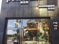 海南有没有全岛连锁的蛋糕店,佩洛西蛋糕怎么样好吃吗