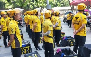 线上做外卖怎么样（在家做饭送外卖怎么样）