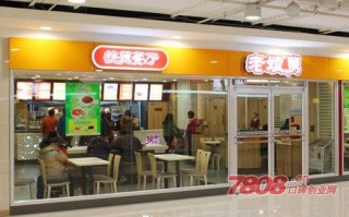 七味早餐糊真的有用吗,七味餐饮加盟店怎么样啊
