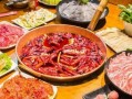 重庆火锅和四川火锅哪个辣,重庆和四川哪里火锅辣度高