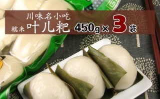 犍为叶儿粑哪个有名,哪里的叶儿粑最正宗好吃