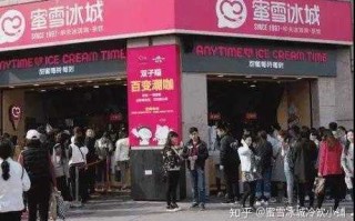在县城开热饮店怎么样（县城开宾馆怎么样）