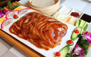 北京烤鸭哪里好吃（北京烤鸭哪里好吃又便宜）