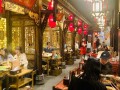 蜀大侠火锅待遇怎么样（蜀大侠火锅工作怎么样）