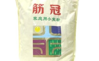 中筋面粉哪里买（中筋面粉是怎么来的）