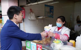 在早餐店打工怎么样,在早餐店上班怎么样啊