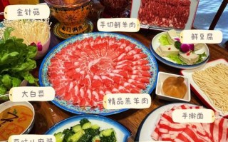 南门涮肉上班怎么样（南门涮肉上班怎么样啊）