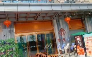 镇江哪里粤菜好吃（镇江龙景国品酒店档次怎样）