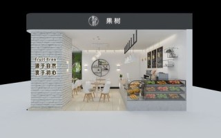 果汁饮品店怎么样（果汁饮品店怎么样）