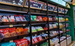 火锅食材体验店怎么样（火锅食材体验店怎么样啊）