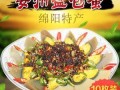 绵阳哪里有卖特产（绵阳哪里买特产）