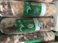 内蒙哪儿的羊肉最好,内蒙古哪里羊肉好吃又便宜