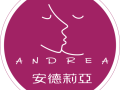 安德莉亚蛋糕店工作怎么样（安德莉亚买什么食物刷亲密度）