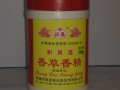 香草香精哪里有卖（石家庄哪里有卖食品添加剂的，比如香草香精，奶油香精香料，纯奶油等）