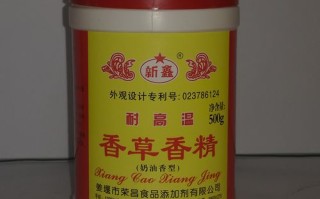 香草香精哪里有卖（石家庄哪里有卖食品添加剂的，比如香草香精，奶油香精香料，纯奶油等）