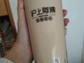 沪上阿姨的奶茶怎么样（沪上阿姨芋圆奶茶好喝吗）
