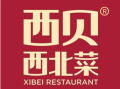 西贝西北菜怎么样（西贝预制菜品牌）